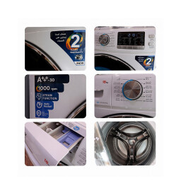 غسالة اينوكس فول تحميل امامي 18 كغم ابيض Inox Front Load Fully Automatic Washing Machine 18kg - White