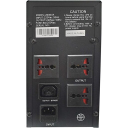 مزود طاقة ماكزما 2000 واط Maxma 2000W Power Supply