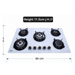 طباخ منضدي اينوكس 86 سم زجاجي أبيض Inox Tabletop Gas Cooker 86cm White Glass