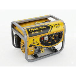 مولد ماكس حبل 2.8KW صالنصة كاتم بنزين GM3600 Generator