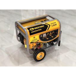 مولد ماكس ريمونت عربه 2.8KW صالنصة كاتم بنزين GM3600E Generator