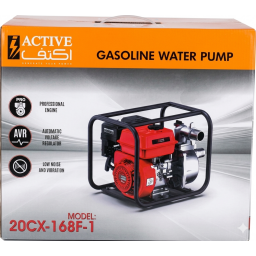 ماطور ماء روبن 2 انج Water Pump