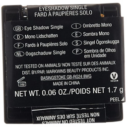 ايشادو مفرد Color Icon Eyeshadow Single