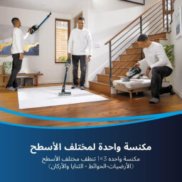 بيسيل أومني بيت توربو – مكنسة لاسلكية 25 فولت – 400 واط – موديل 3175B – أسود/أزرق Bissell OmniPet Turbo Cordless Handstick – 25V – 400W – Model 3175B – Black/Blue