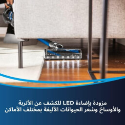 بيسيل أومني بيت توربو – مكنسة لاسلكية 25 فولت – 400 واط – موديل 3175B – أسود/أزرق Bissell OmniPet Turbo Cordless Handstick – 25V – 400W – Model 3175B – Black/Blue