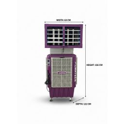 مبردة المتين Air Cooler