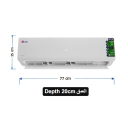 سبلت ئيلك 1 طن انفيرتر ذكي تحكم بالامبير مع ربط واي فاي iLK 1 Ton Smart Inverter AC - Ampere Control & Wi-Fi Connect