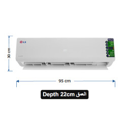 سبلت ئيلك 1.5 طن انفيرتر ذكي تحكم بالامبير مع ربط واي فاي iLK 1.5 Ton Smart Inverter AC - Ampere Control & Wi-Fi Connect