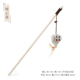 لعبة العصا Sticks Toy