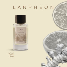 عطر الفلامينكو لكلا الجنسين بحجم 100 مل LANPHEON