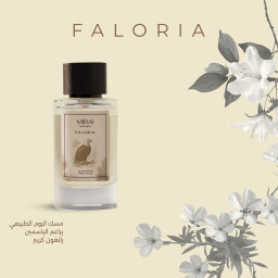 عطر النسر نسائي بحجم 100 مل FALORIA