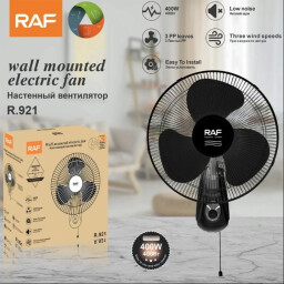 مروحة كهربائية Electric Fan