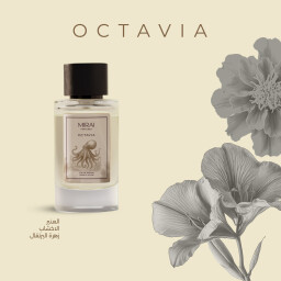 عطر الاخطبوط لكلا الجنسين بحجم 100مل OCTAVIA