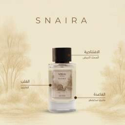 عطر الحلزون نسائي بحجم 100 مل SNAIRA