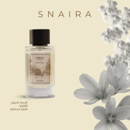 عطر الحلزون نسائي بحجم 100 مل SNAIRA