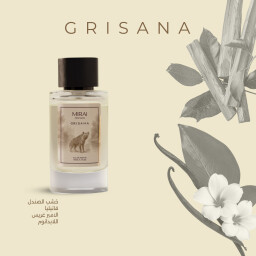 عطر الضبع رجالي بحجم 100 مل GRISANA