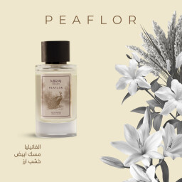 عطر الطاووس نسائي بحجم 100 مل PEAFLOR