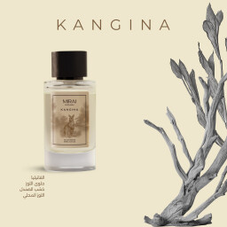 عطر الكنغر لكلا الجنسين بحجم 100 مل KANGINA