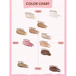 قلم ظلال العيون شيجلام كريم سيكل Creamsicle Eyeshadow Stick