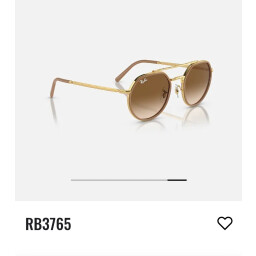 نظارة رجالية ماركة رايبان Ray ban