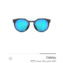 نظارة اوكلي Oakley