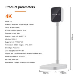 ويب كام منضدي Kisonli D1 USB WebCam 4K for PC