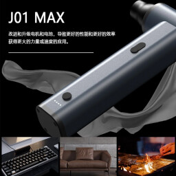 بلور شحن متعدد الوظائف MDHL MD-J01MAX-V
