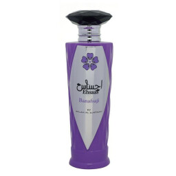 عطر احساس بنفسجي للنساء Ehsaas Banafsaji Eau De Parfum