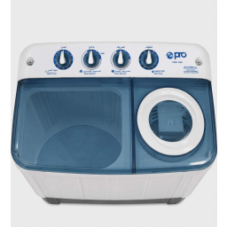 غسالة حوضين 14 k من براند| pro Twin Tub Washing Machine 14 kg from Brand | Pro
