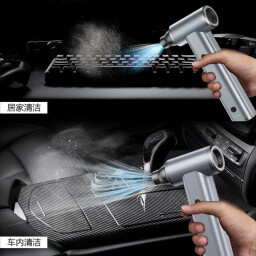 بلور شحن متعدد الوظائف MDHL MDHL Multi-functional Cordless Blower MD-J01MAX-V