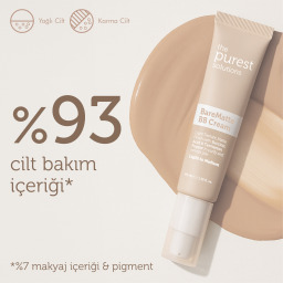 بي بي كريم وواقي شمس مات SPF50+ للبشرة الدهنية والمختلطة 40 مل – فاتح متوسط Bare Matte BB Cream SPF50+ Oily & Combination Skin 40ml – Light Medium