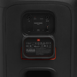 مكبر صوت حفلات بلوتوث لاسلكي عالي الطاقة جي بي إل بارتي لاود بارتي لونغ ٥٢٠ JBL Party Loud Party Long 520 High-Power Wireless Bluetooth Party Speaker