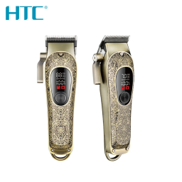 مكينة حلاقة شحن تدريج بسرعتين Two-speed adjustable shaver