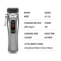 مكينة حلاقة شحن تدريج Shaver chargeable