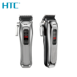 مكينة حلاقة شحن تدريج Shaver chargeable