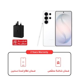 سامسونج جالاكسي S26 ألترا 12/512 جيجابايت + شاحنة بقوة 60 واط هدية Samsung Galaxy S26 Ultra phone 12/512 GB + 60W Power Gift