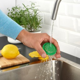 عصارة Juicer