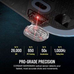 فأرة الألعاب Corsair M75 Wireless RGB Lightweight FPS Corsair M75 Wireless RGB Lightweight FPS