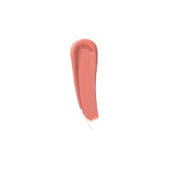 غلوس شفاه معزز الحجم ليفت أب كارينغ Lift Up Caring Lip Plumper