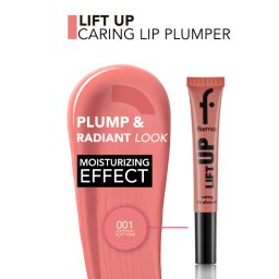 غلوس شفاه معزز الحجم ليفت أب كارينغ Lift Up Caring Lip Plumper
