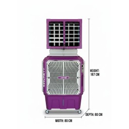 مبردة هواء المتين Air Cooler
