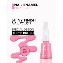 طلاء أظافر عالي الصبغة High Pigment Nail Enamel
