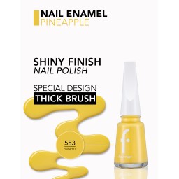 طلاء أظافر عالي الصبغة High Pigment Nail Enamel