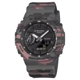 ساعة جي-شوك رجالية 45.4 ملم بنقشة كاموفلا G-SHOCK Men's Watch 45.4 mm Camouflage