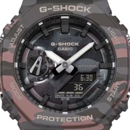 ساعة جي-شوك رجالية 45.4 ملم بنقشة كاموفلاج G-SHOCK Men's Watch 45.4 mm Camouflage Dial