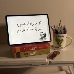 الاعمال الكاملة لادغار الان بو The full works of Ladgar Alan Bo