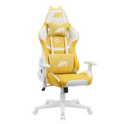 كرسي ألعاب ايه جي كيتي - اصفر + شريط إضاءة LED من AG RYUK بطول 5 أمتار (هدية) Gaming Chair AG Kitty - Yellow + AG RYUK LED Strip Light 5M (Gift)