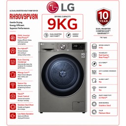 مجففة إل جي بمضخة حرارية – 9 كجم – Dual Inverter – موديل RH90V9PV8N – سلفر LG Heat Pump Tumble Dryer – 9 kg – Dual Inverter – Model RH90V9PV8N – Silver