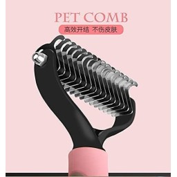 مشط إزالة الشعر Pet Grooming Tool