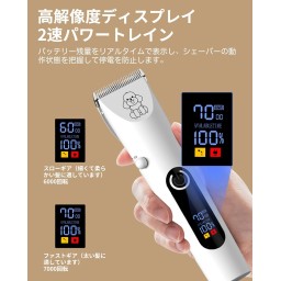 مكينة الشعر + سیت حلاقة Hair Clipper+Grooming Set